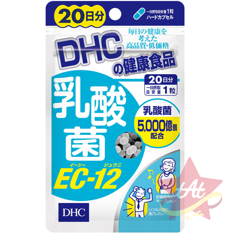 20日乳酸菌EC-12