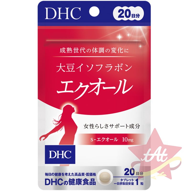 20日雌馬酚加強版大豆異黃酮