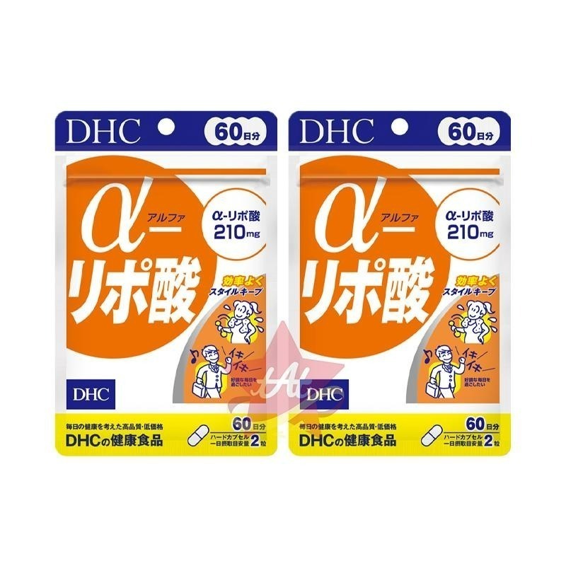 台灣現貨🇯🇵 DHC 𝓪-硫辛酸60日份 ALA 𝓪 抗氧 改善 日本代購 蝶翠詩 新包裝 減少 輔助 30日-細節圖2