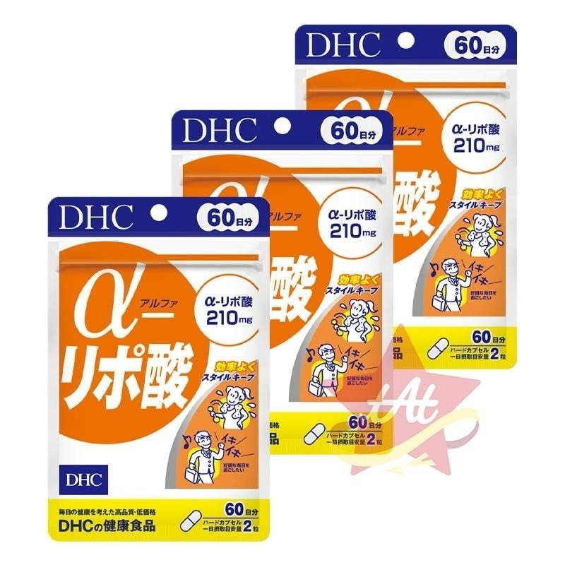 台灣現貨🇯🇵 DHC 𝓪-硫辛酸60日份 ALA 𝓪 抗氧 改善 日本代購 蝶翠詩 新包裝 減少 輔助 30日-細節圖3