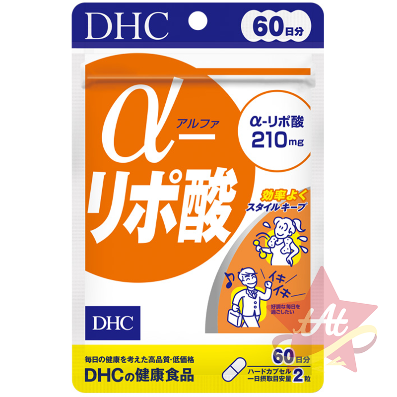 台灣現貨🇯🇵 DHC 𝓪-硫辛酸60日份 ALA 𝓪 抗氧 改善 日本代購 蝶翠詩 新包裝 減少 輔助 30日-規格圖3