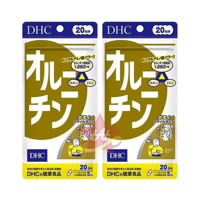 台灣現貨🇯🇵 DHC鳥氨酸20日份 鳥胺酸 日本代購 蝶翠詩 新包裝 疲勞 延緩 30日-細節圖2