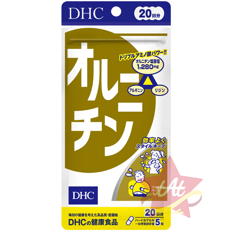 台灣現貨🇯🇵 DHC鳥氨酸20日份 鳥胺酸 日本代購 蝶翠詩 新包裝 疲勞 延緩 30日-規格圖3