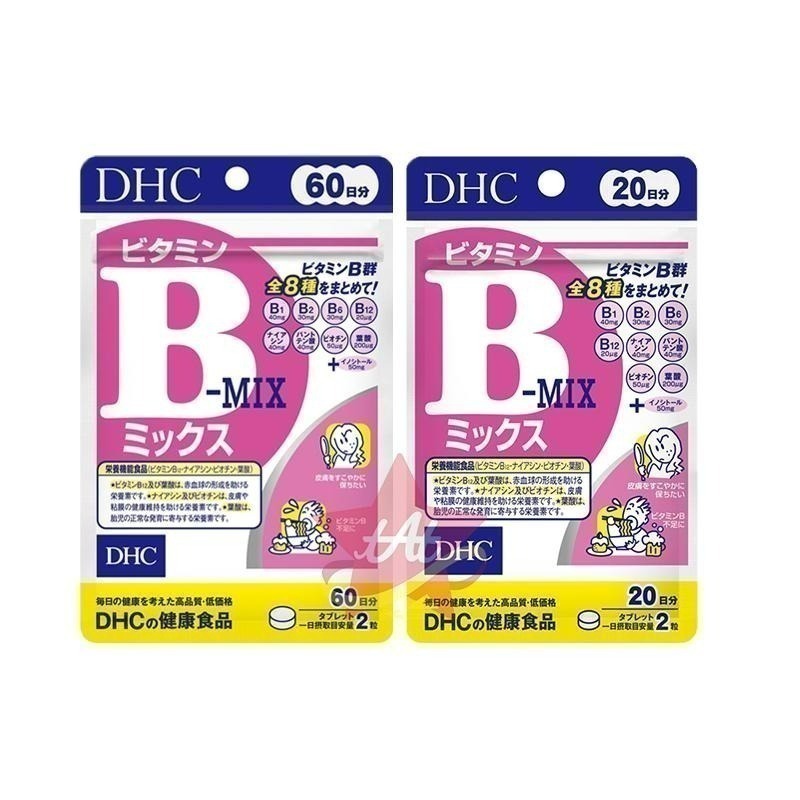 台灣現貨🇯🇵 DHC維他命B群20日60日份 DHC持續型維他命B群60日份 日本代購 蝶翠詩 新包裝 30日-細節圖2