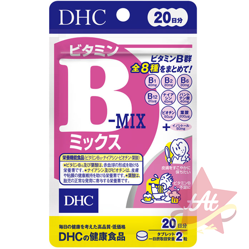 台灣現貨🇯🇵 DHC維他命B群20日60日份 DHC持續型維他命B群60日份 日本代購 蝶翠詩 新包裝 30日-規格圖3
