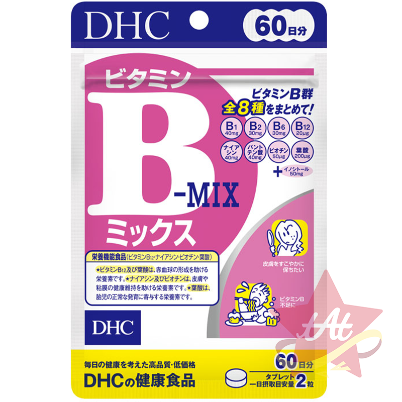 台灣現貨🇯🇵 DHC維他命B群20日60日份 DHC持續型維他命B群60日份 日本代購 蝶翠詩 新包裝 30日-規格圖3