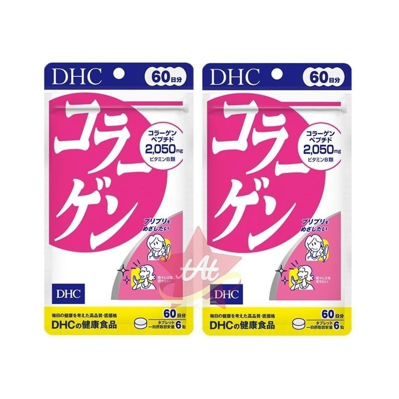 台灣現貨🇯🇵 DHC膠原蛋白20日份 DHC膠原蛋白60日份 日本代購 蝶翠詩 新包裝 膠原蛋白錠 30日 90日-細節圖3