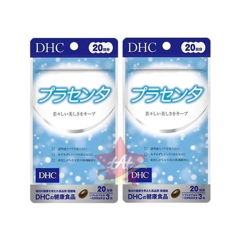 台灣現貨🇯🇵 DHC胎盤素精華20日份 氨基酸 生長因子 維生素 礦物質 日本代購 蝶翠詩 新包裝 30日-細節圖2