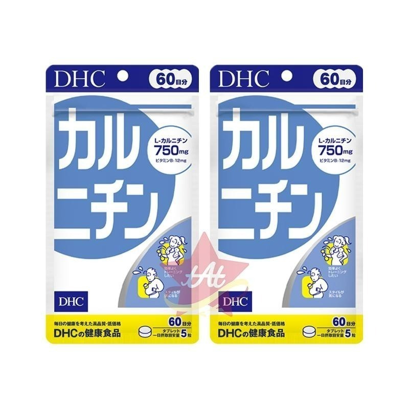 台灣現貨🇯🇵 DHC左旋肉鹼精華20日份 DHC左旋肉鹼精華60日份 卡尼丁 日本代購 蝶翠詩 新包裝 30日-細節圖3