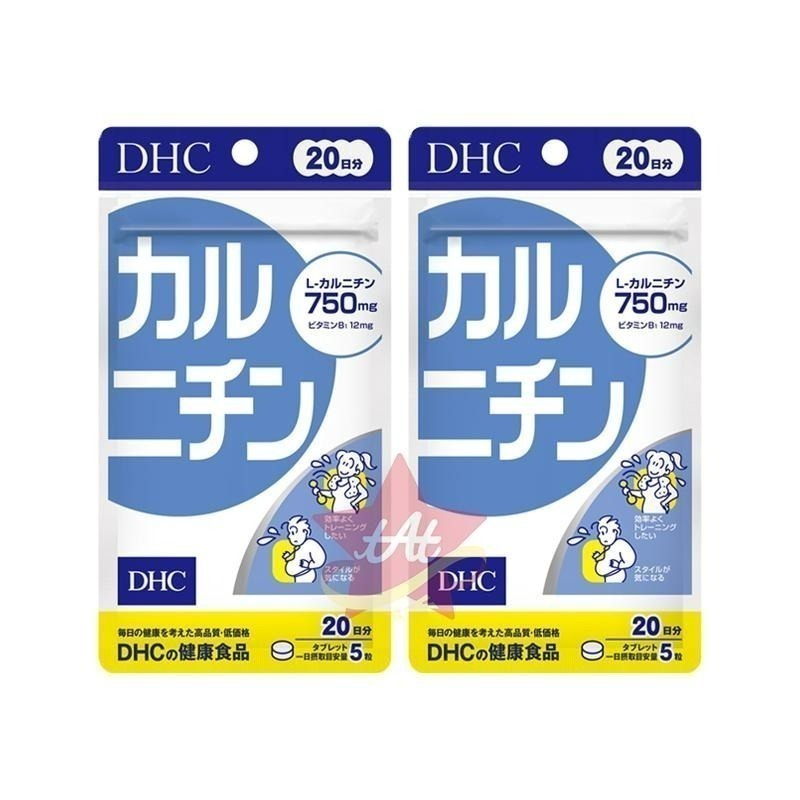 台灣現貨🇯🇵 DHC左旋肉鹼精華20日份 DHC左旋肉鹼精華60日份 卡尼丁 日本代購 蝶翠詩 新包裝 30日-細節圖2
