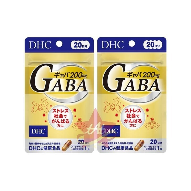 台灣現貨🇯🇵 DHC提升睡眠10日份 DHC睡眠GABA γ-氨基丁酸20日份 日本代購 蝶翠詩 新包裝 30日-細節圖3