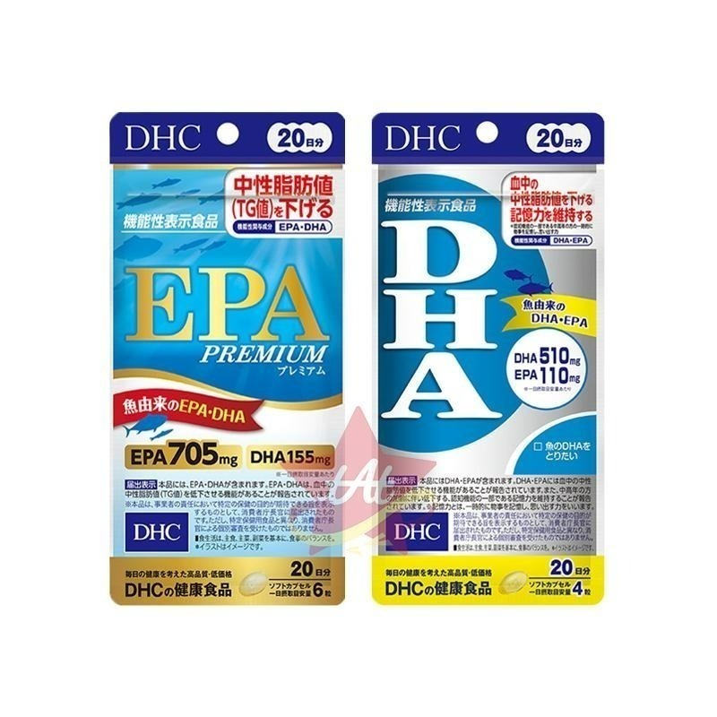 台灣現貨🇯🇵 DHC精製EPA魚油20日份 DHC精製DHA魚油20日60日份 日本代購 蝶翠詩 新包裝 30日-細節圖2