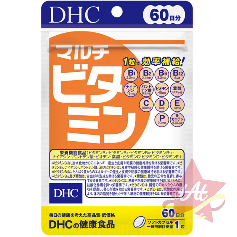 台灣現貨🇯🇵 DHC綜合維他命Q10礦物質20日份 DHC綜合維他命20日60日份 日本代購 蝶翠詩 新包裝 健康-規格圖3