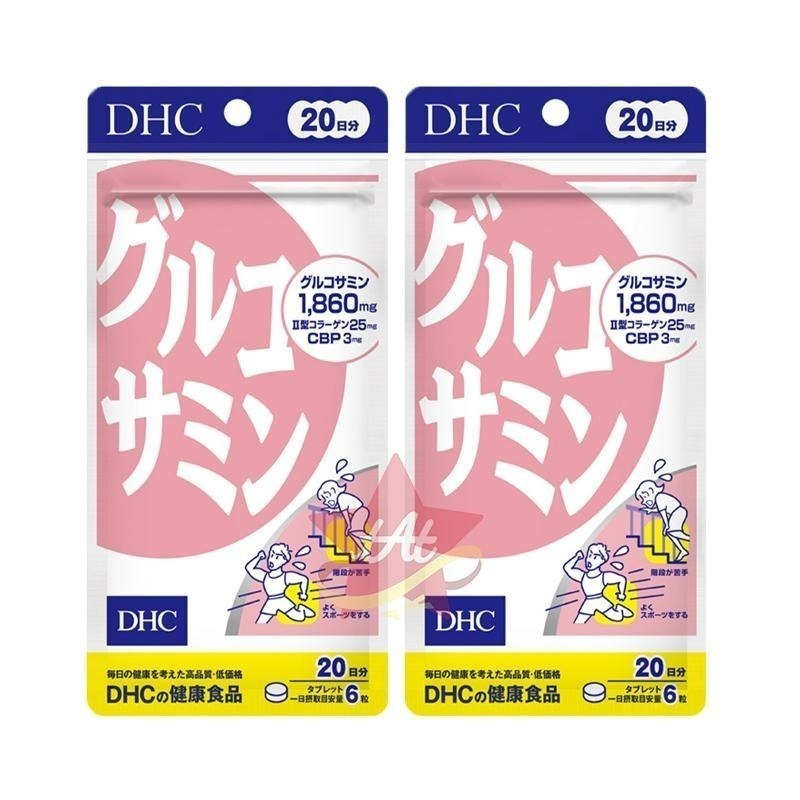 台灣現貨🇯🇵 DHC葡萄糖胺2000升級版20日份 DHC葡萄糖胺20日份 日本代購 蝶翠詩 新包裝 關節 30日-細節圖3