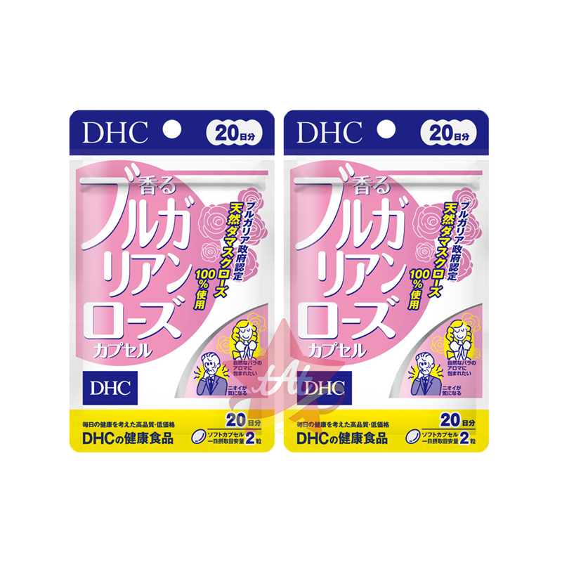 台灣現貨🇯🇵 DHC玫瑰精華膠囊20日份 保加利亞玫瑰 日本代購 蝶翠詩 新包裝 玫瑰香氛錠 香氛 好人緣 30日-細節圖2