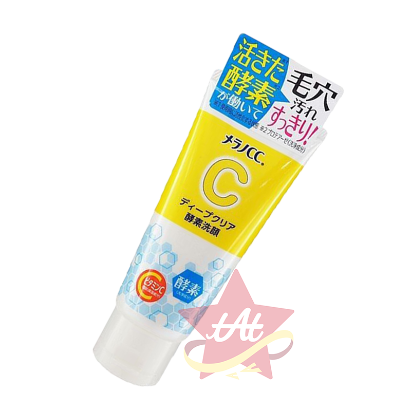 台灣現貨🇯🇵 Melano CC酵素洗面乳 130g 樂敦 MELANO CC 酵素深層清潔洗面乳 ROHTO-細節圖2