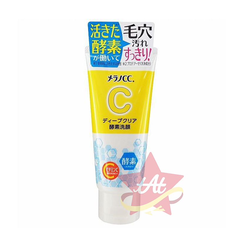 酵素洗面乳