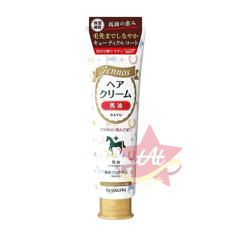 台灣現貨🇯🇵 柳屋 JENNOS護髮油 馬油 杏仁油 葡萄籽油 橄欖油 摩洛哥堅果油 YANAGIYA 男用髮油-規格圖3