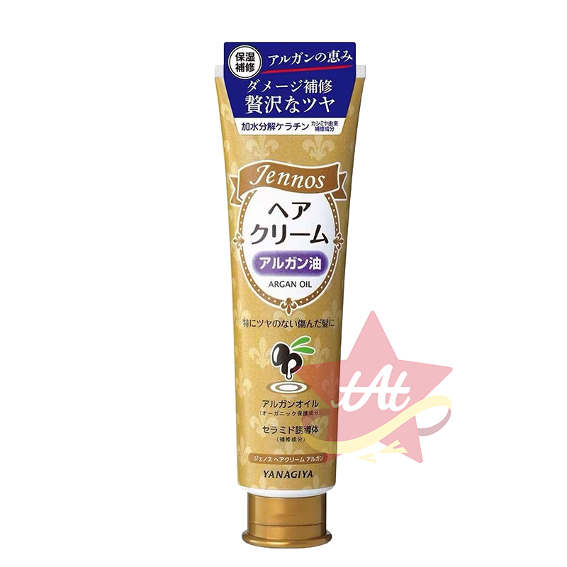 台灣現貨🇯🇵 柳屋 JENNOS護髮油 馬油 杏仁油 葡萄籽油 橄欖油 摩洛哥堅果油 YANAGIYA 男用髮油-規格圖3
