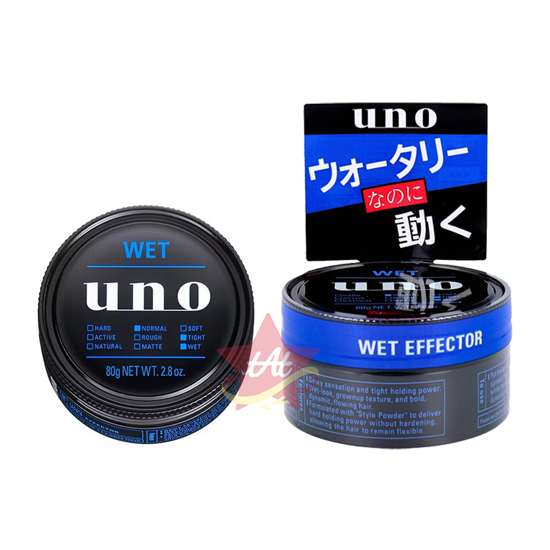 台灣現貨🇯🇵 UNO 絕對上進凝土 極度洗練髮凍 80g 徹底堅持髮臘 霧面定型 光澤服貼 歷久彌堅髮蠟 uno-細節圖3