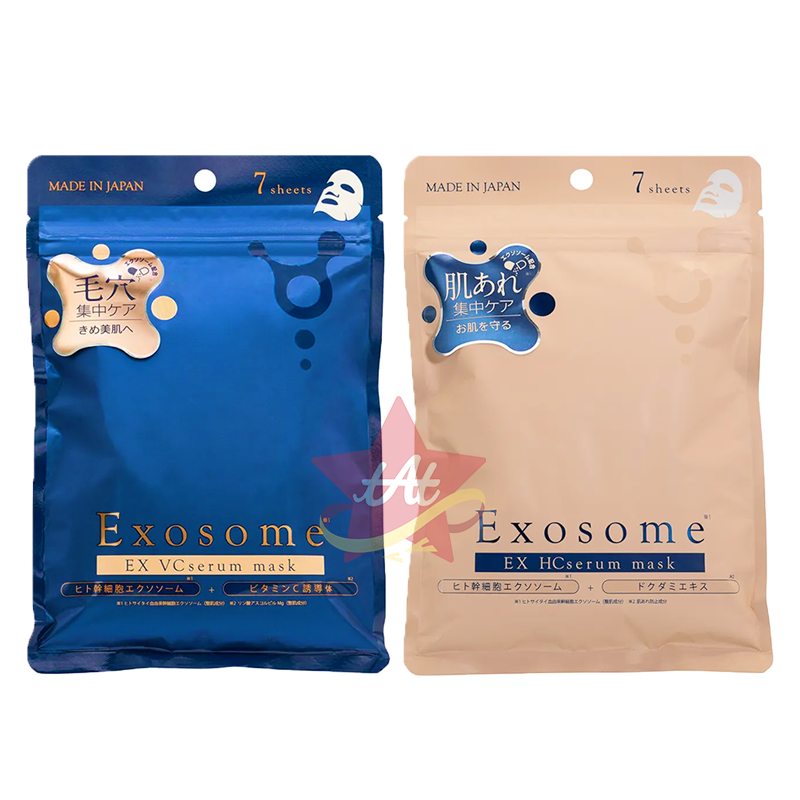 台灣現貨🇯🇵 JAPAN GALS 緊緻彈性光滑透亮改善膚質滋潤調理 面膜7枚入 EXO LABO EXOSOME-細節圖2