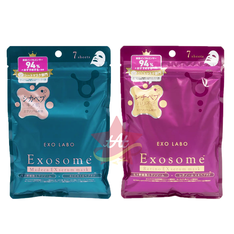 台灣現貨🇯🇵 JAPAN GALS 緊緻彈性光滑透亮改善膚質滋潤調理 面膜7枚入 EXO LABO EXOSOME-細節圖3