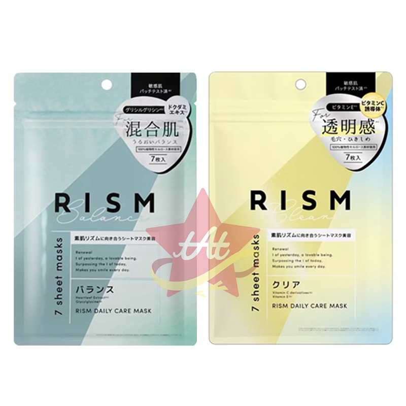 台灣現貨🇯🇵 RISM日常護理面膜7枚入 清透緊緻毛孔 混合肌平衡 濃密保濕滋潤 輝光肌彈力 DAILY CARE-細節圖3