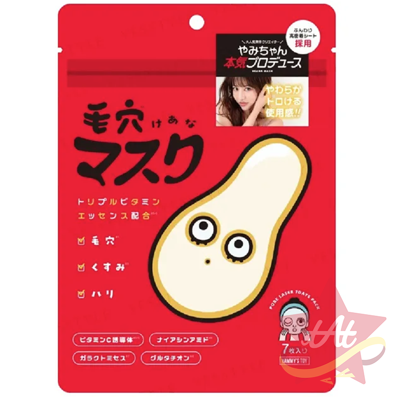 台灣現貨🇯🇵 YAMMY＇S TOY 毛孔收縮保濕緊緻面膜7枚入 美容 精華液 臉部護理 美妝護膚 美妝保養-規格圖3