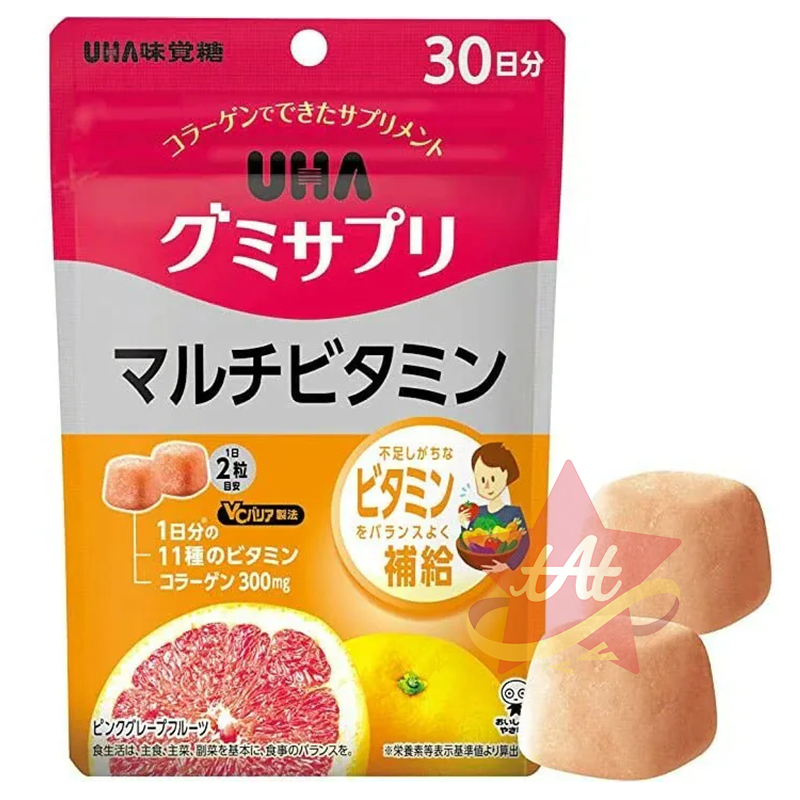 台灣現貨🇯🇵 UHA味覺糖綜合維他命軟糖20日份 UHA味覺糖綜合維他命軟糖30日份 營養補充軟糖 多種維生素-細節圖3