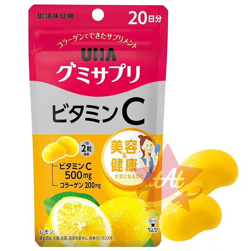 台灣現貨🇯🇵 UHA味覺糖維他命C軟糖20日份 UHA味覺糖維他命C軟糖30日份 營養補充軟糖 維他命C 罐裝-細節圖2