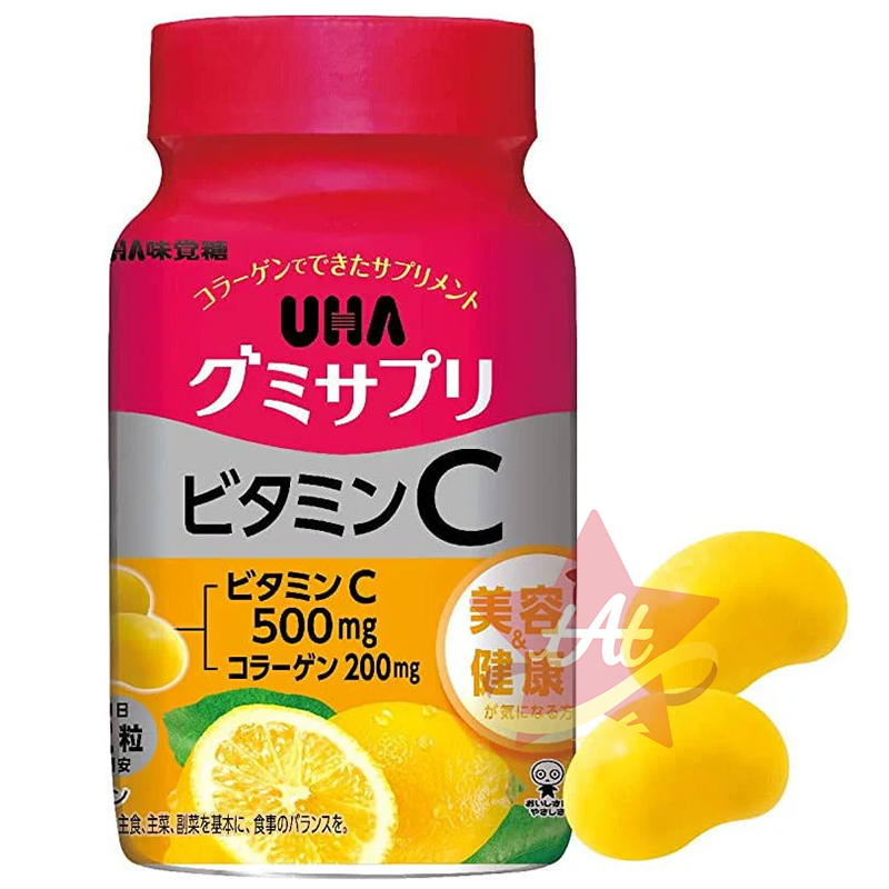 台灣現貨🇯🇵 UHA味覺糖維他命C軟糖20日份 UHA味覺糖維他命C軟糖30日份 營養補充軟糖 維他命C 罐裝-細節圖3