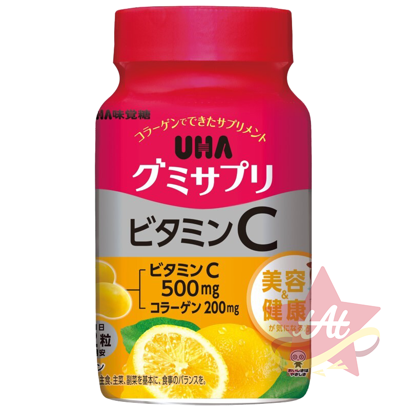 台灣現貨🇯🇵 UHA味覺糖維他命C軟糖20日份 UHA味覺糖維他命C軟糖30日份 營養補充軟糖 維他命C 罐裝-規格圖3