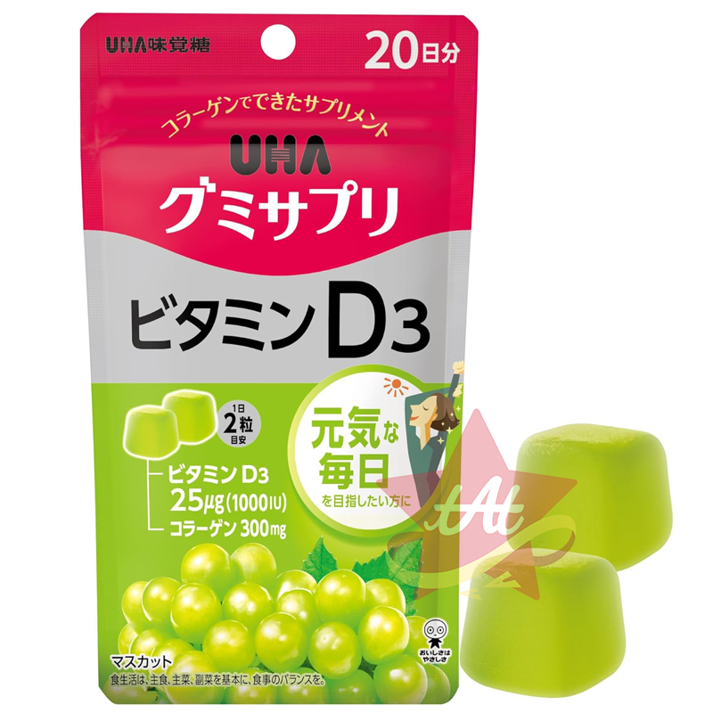 台灣現貨🇯🇵 UHA味覺糖維他命D3軟糖20日份 營養補充軟糖 維他命D軟糖 維生素D軟糖 20日-規格圖3