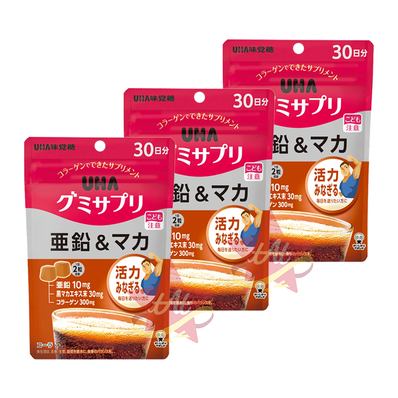 台灣現貨🇯🇵 UHA味覺糖亞鉛瑪卡軟糖30日份 營養補充軟糖 瑪卡加鋅軟糖 亞鉛 瑪卡 鋅 馬卡 軟糖 30日-細節圖3