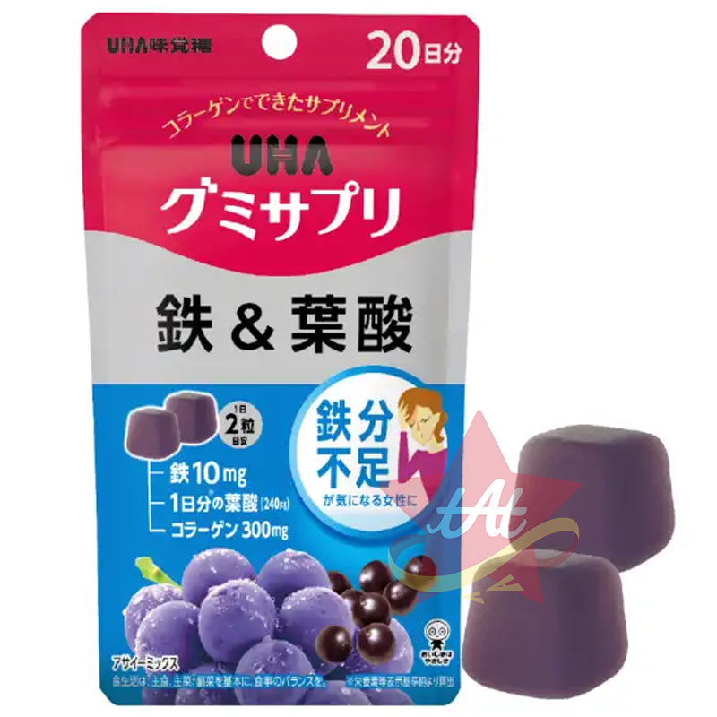 台灣現貨🇯🇵 UHA味覺糖鐵加葉酸軟糖20日份 UHA味覺糖鐵加葉酸軟糖30日份 營養補充軟糖 鐵 葉酸 20日-細節圖2