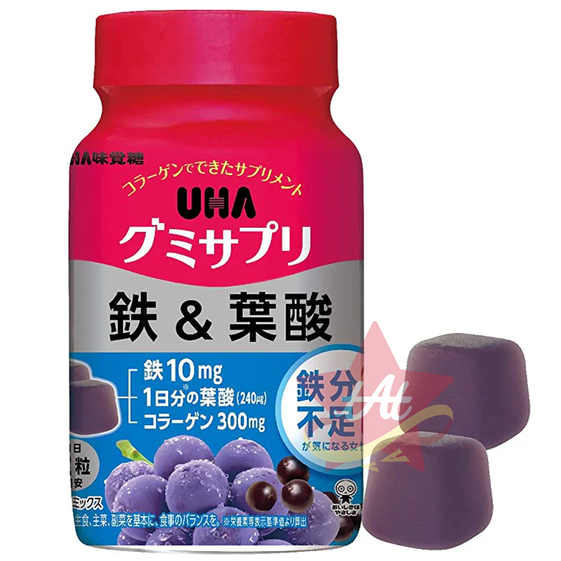 台灣現貨🇯🇵 UHA味覺糖鐵加葉酸軟糖20日份 UHA味覺糖鐵加葉酸軟糖30日份 營養補充軟糖 鐵 葉酸 20日-細節圖3