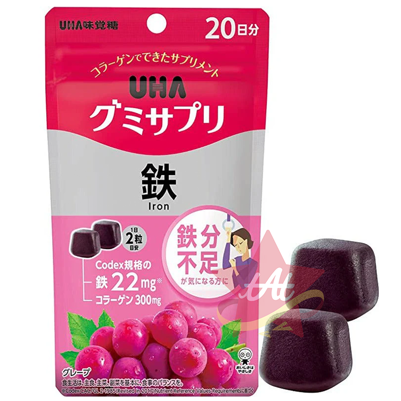 台灣現貨🇯🇵 UHA味覺糖補鐵軟糖20日份 UHA味覺糖補鐵軟糖30日份 營養補充軟糖 鐵 罐裝 20日 30日-細節圖2