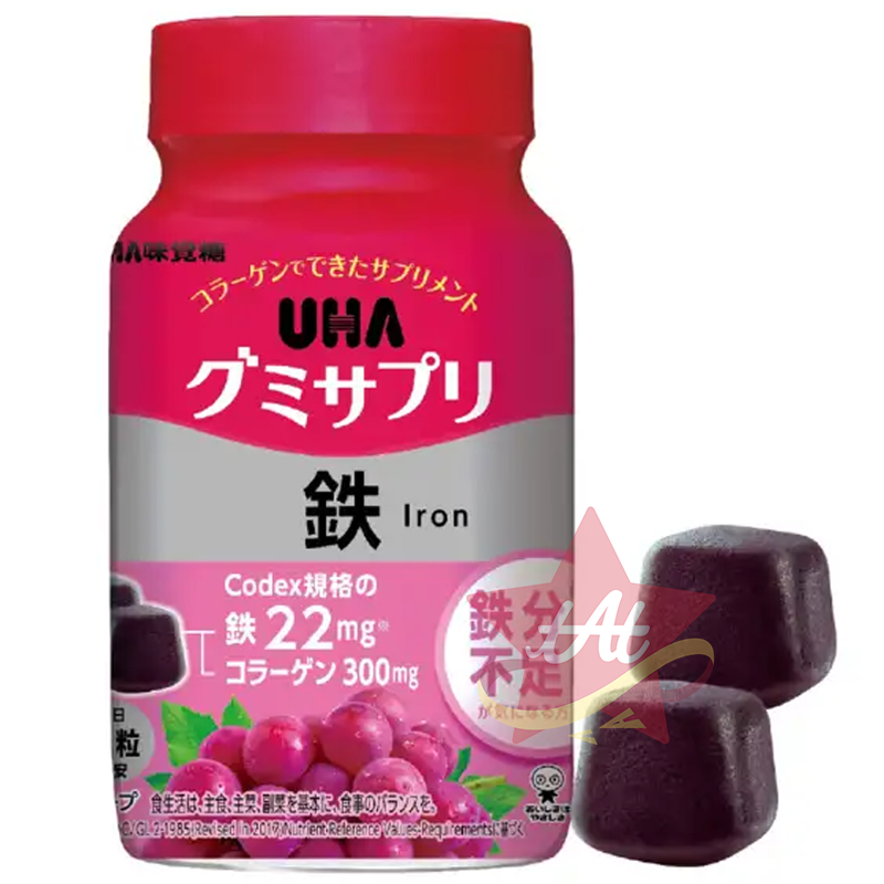 台灣現貨🇯🇵 UHA味覺糖補鐵軟糖20日份 UHA味覺糖補鐵軟糖30日份 營養補充軟糖 鐵 罐裝 20日 30日-細節圖3