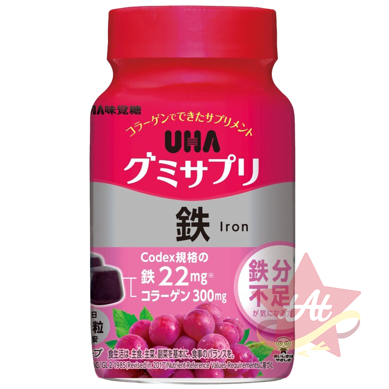 台灣現貨🇯🇵 UHA味覺糖補鐵軟糖20日份 UHA味覺糖補鐵軟糖30日份 營養補充軟糖 鐵 罐裝 20日 30日-規格圖3