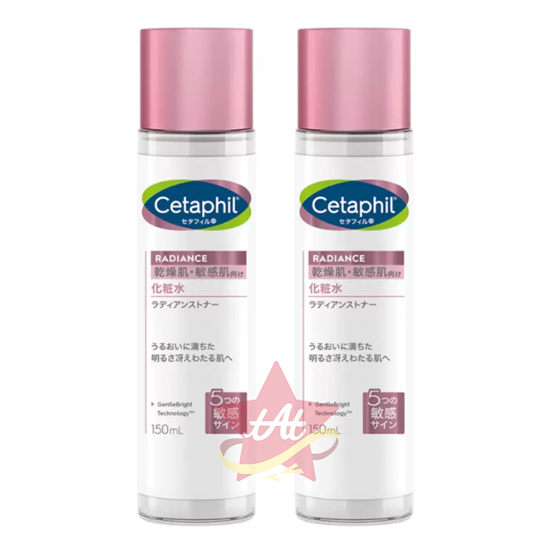 台灣現貨🇯🇵 Cetaphil 舒特膚 BHR 淨白煥新化妝水 🇯🇵好市多版 化粧水 亮白 煥新 補水保濕-細節圖2