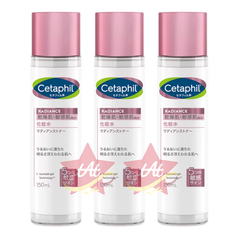 台灣現貨🇯🇵 Cetaphil 舒特膚 BHR 淨白煥新化妝水 🇯🇵好市多版 化粧水 亮白 煥新 補水保濕-細節圖3