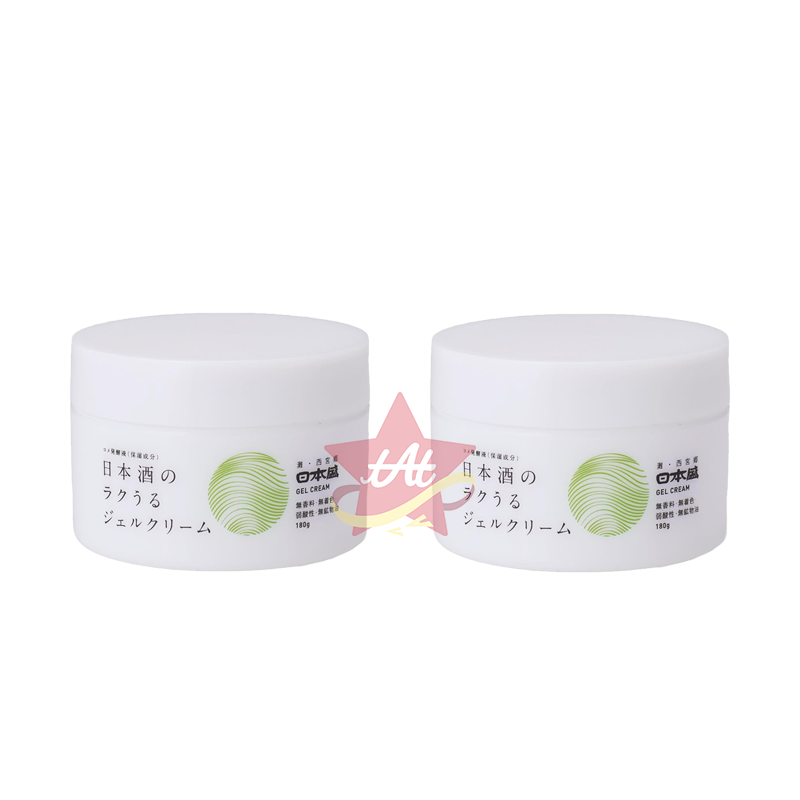 台灣現貨🇯🇵 日本盛 日本酒保濕凝膠乳霜180g乳液 🇯🇵好市多版 美容液 面霜 身體乳 保濕乳液 美妝 凝膠-細節圖2