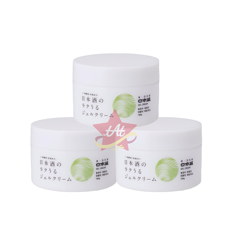 台灣現貨🇯🇵 日本盛 日本酒保濕凝膠乳霜180g乳液 🇯🇵好市多版 美容液 面霜 身體乳 保濕乳液 美妝 凝膠-細節圖3