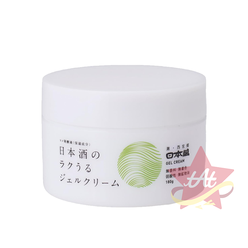 180g罐裝