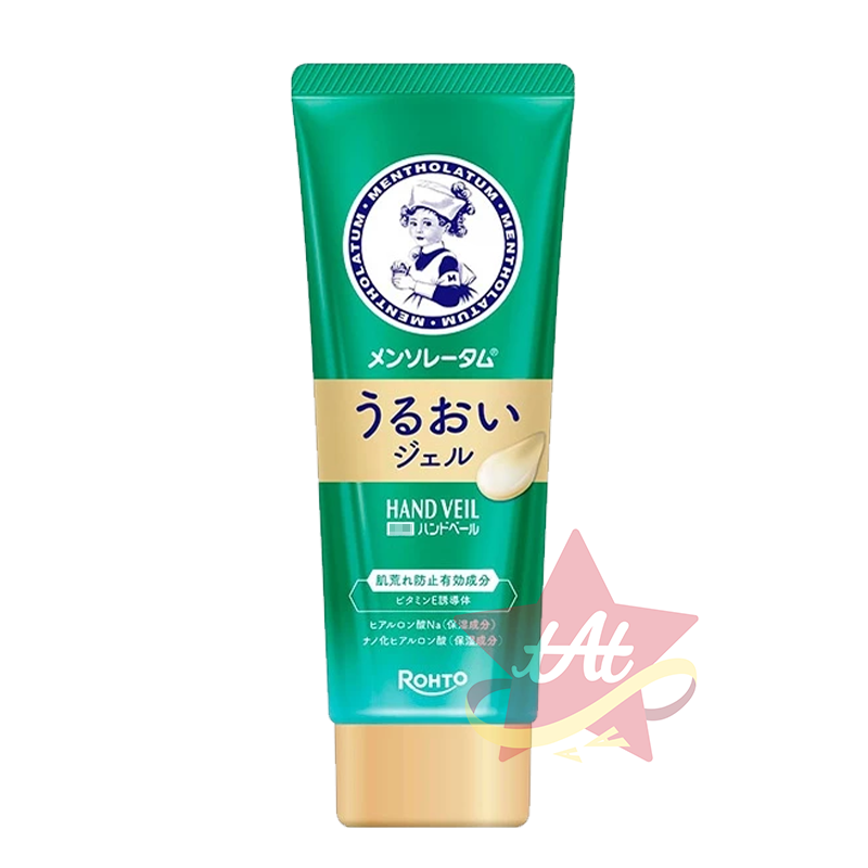 台灣現貨🇯🇵 日本曼秀雷敦HAND VEIL護手霜 HAND CREAM ROHTO 樂敦 尿素指肌荒對策 70g-規格圖3