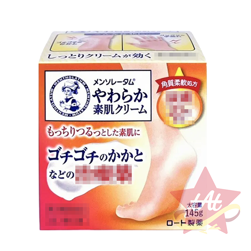 台灣現貨🇯🇵 日本曼秀雷敦角質軟化乳霜145g 護手霜 腳跟保濕霜 ROHTO樂敦 指肌荒對策 腳跟修護霜 大容量-規格圖3