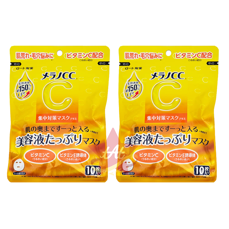 台灣現貨🇯🇵 Melano CC集中修護面膜Plus 10枚入 高浸透維他命C面膜 集中對策 美容液增量 10片裝-細節圖2