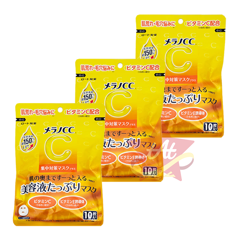 台灣現貨🇯🇵 Melano CC集中修護面膜Plus 10枚入 高浸透維他命C面膜 集中對策 美容液增量 10片裝-細節圖3