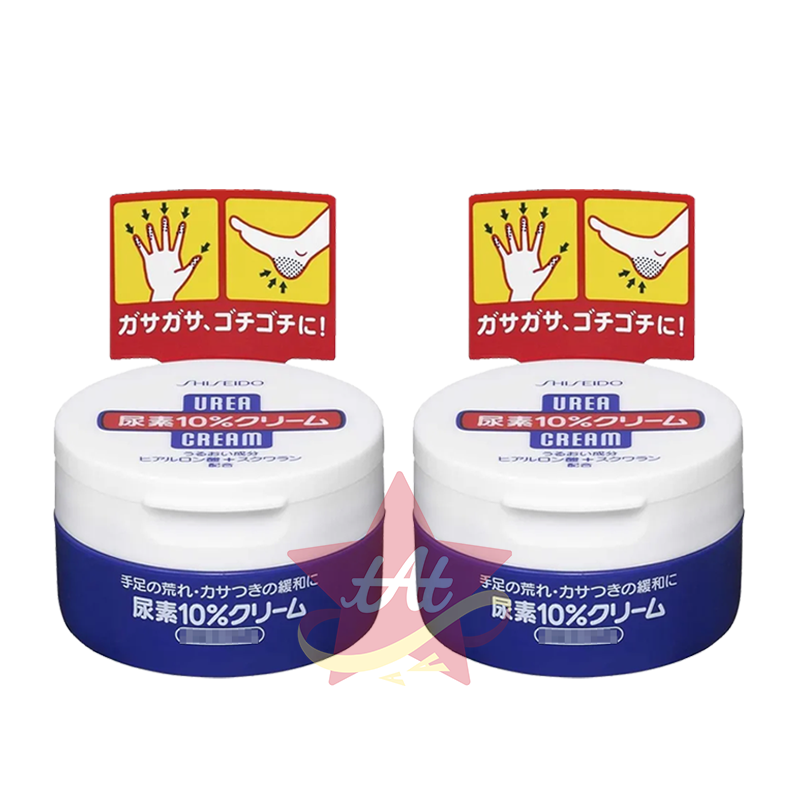 台灣現貨🇯🇵 SHISEIDO 資生堂保濕修護乳霜 護手霜 護足霜 60g 100g 尿素10% 手足防龜裂霜-細節圖2