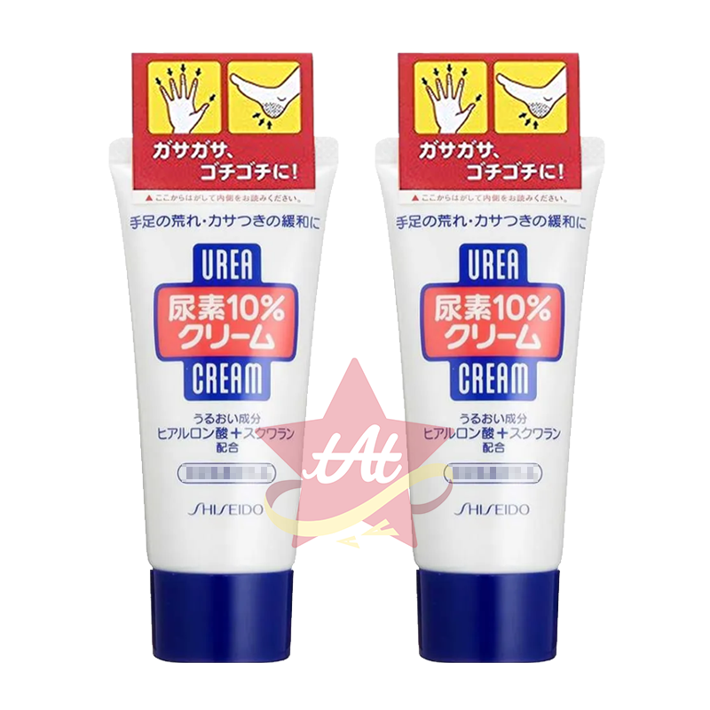 台灣現貨🇯🇵 SHISEIDO 資生堂保濕修護乳霜 護手霜 護足霜 60g 100g 尿素10% 手足防龜裂霜-細節圖3